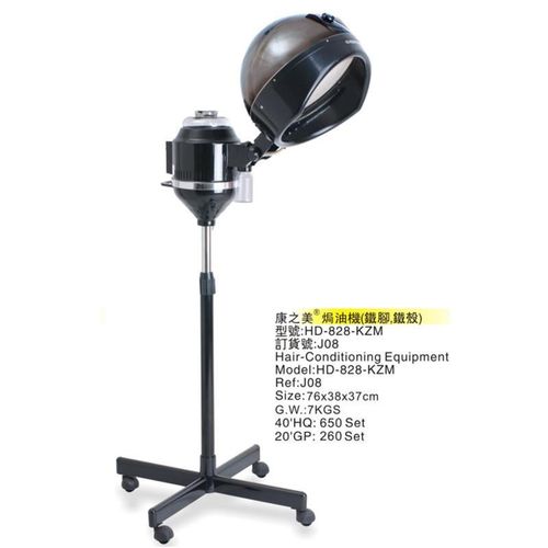 Commercial Hair Steamer – Professional Salon-Grade Hydration System - View 2 - Beauty Republic Equipment Store